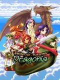 dragonia mobile app for free download