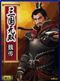 dynastywarriors 240x320 mobile app for free download
