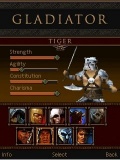 gladiator s60 mobile app for free download