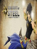 knight_of_steel mobile app for free download