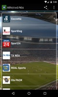 Live Greece Sports News Free mobile app for free download
