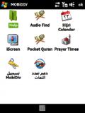 movidiv holy quran mobile app for free download