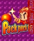 pock pock hot mobile app for free download