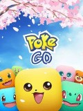 poke go mobile app for free download