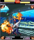 the kof2011 mobile app for free download