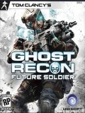 tom clancys ghost recon future soldier.jar mobile app for free download