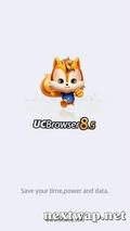 uc browser 8.5 mobile app for free download