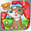 123 Kids Fun ANIMAL BAND (Free App) 4.5 mobile app for free download