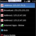 Network Speedometer v1.09 (Flora mobile) mobile app for free download
