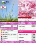 Opera Pink Flower mobile app for free download