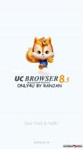 UC Browser 8.5.0.159 Official mobile app for free download