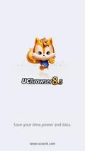 UC Browser 8.5 for S60 V3 mobile app for free download