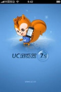 UC Browser 8.9 All Phone mobile app for free download