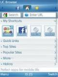 UC browser special version mobile app for free download