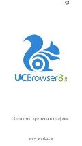 UC browser v.8.8.0.245 mobile app for free download