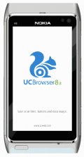 UCweb 8.8 mobile app for free download