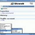 Ucweb 5.1 mobile app for free download