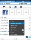 Ucweb Latest Browser mobile app for free download