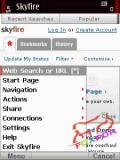 sky fire browser fast mobile app for free download