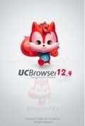 uc browser 12.4 mobile app for free download
