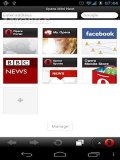 Opera Mini 12 Next web browser 12.0.1 mobile app for free download