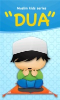 Muslim Kids Series: Dua mobile app for free download