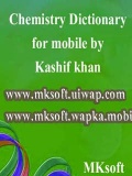 Chemistry Dictionary for java mobile mobile app for free download