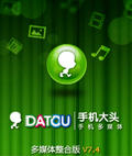 Datou media player mobile app for free download
