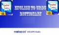 English To Urdu DictionaryfREE mobile app for free download