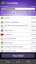 FreeRAMer mobile app for free download