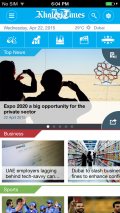 Khaleej Times mobile app for free download