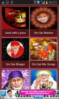 Sai Baba Songs Collection mobile app for free download