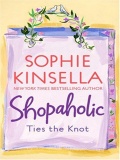 Shopaholic Ties the Knot mobile app for free download