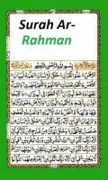 Surah Rahman (Arabic Text) mobile app for free download