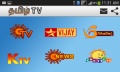 Tamil Live Tv mobile app for free download
