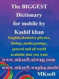 The Biggest dictionary mobile java and symbian mobile app for free download