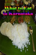 What to Eat in Karnataka mobile app for free download