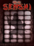 senshi the ninja warrior 320x240 mobile app for free download