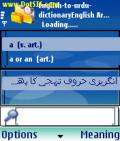 english to urdu dictionary s60v2 mobile app for free download