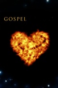 Gospel Lyrics mobile app for free download