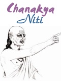 Chanakya Niti   Political Ethics mobile app for free download