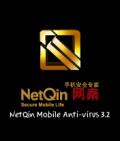 UpdatedNetqin3.2 mobile app for free download