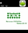 sisboom gaul mobile app for free download