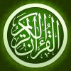 alQuran 3.1.4 mobile app for free download
