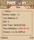 NetQin Anti Virus mobile app for free download