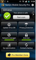 NetQin Antivirus pro  for S60V3 mobile app for free download