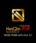 NetQin v3.2 mobile app for free download