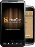 Net Qin Antivirus 3.0.0.52 mobile app for free download
