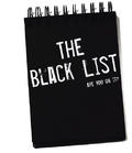 black list mobile app for free download