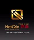 Netqin v4.0 security v4.0 mobile app for free download